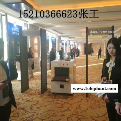 低价提供 安检机安检门出租,安检设备出租图8