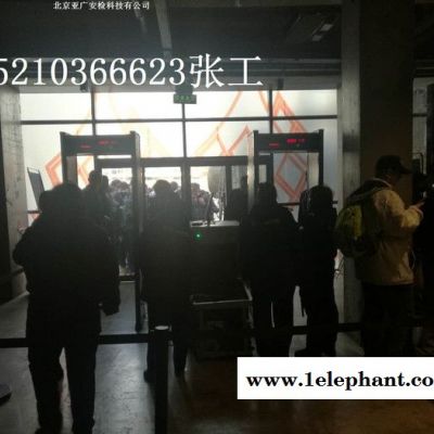 低价提供 安检机安检门出租,安检设备出租图2