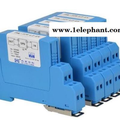 平和PHL-T24系列 电涌保护器 本安SPD 24V电压 6年质保 型号可选图2