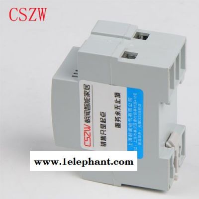 自复试过欠压保护器 过压欠压保护开关 自复式过欠压保护器的设计 自复式过欠压保护器 自恢复式欠电压保图2