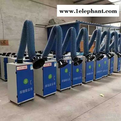 辉海焊烟净化器移动式电焊机焊烟除尘器工业焊接烟除尘器电焊机除烟器图4