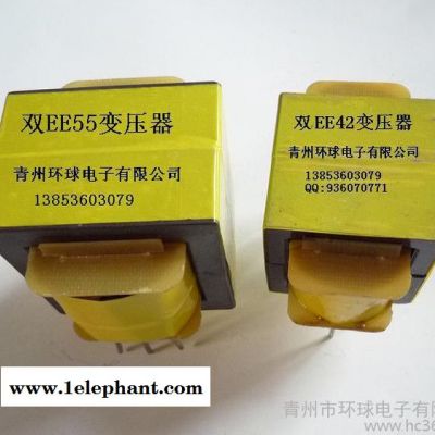 焊机变压器 电焊机变压器 逆变焊机 EE55双磁芯变压器图3