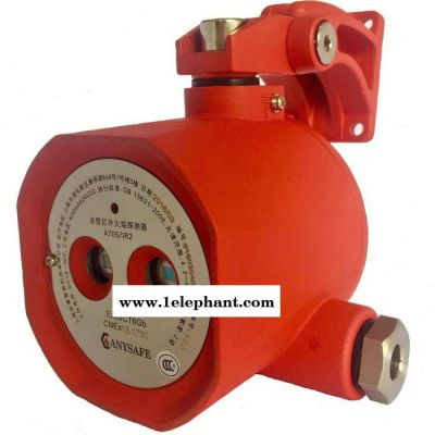 IR Flame Detector双红外火焰探测A705/IR2 开关量防爆红外火焰探测器CT6图3