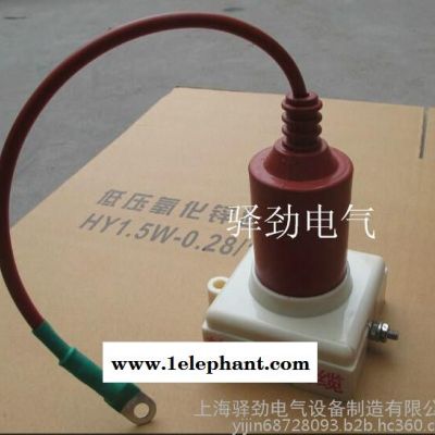 过电压保护器,加工定制图2