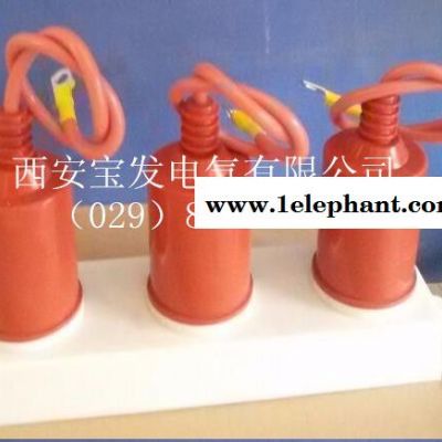 供应宝发BF-5Z-17/800过电压保护器图3