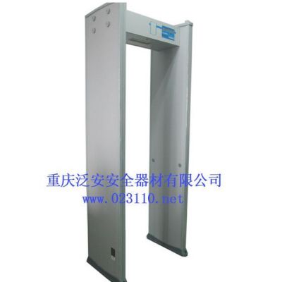 重庆泛安FAB200基本型安检门,品质保证,值得信赖!图2