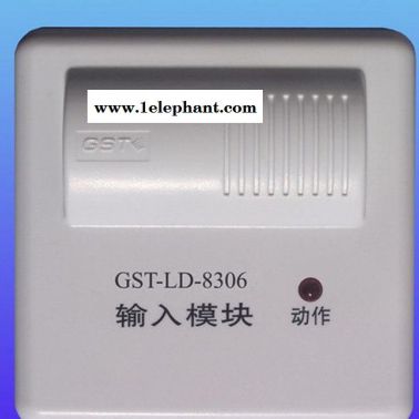 GST-LD-8306输入模块 无源触点模块 开关量探测器模块 消防模块