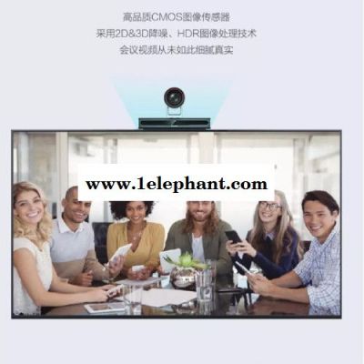 华为会议摄像头 camera 500视频会议设备会议摄像机4k高清视频会议系统智能外设图3