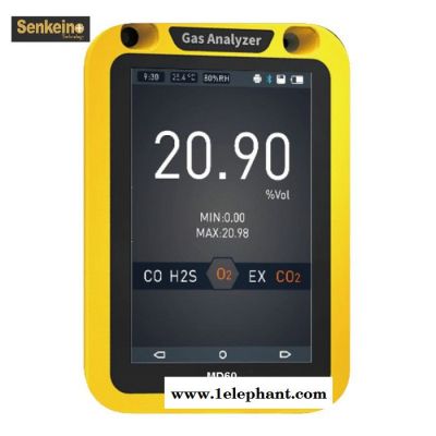 森科新创 气体探测器,手提式,7种常见易燃性气体探测分析,高精度高性能图2
