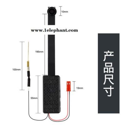 BDW01无线摄像头 远程摄像机 wifi无线远程视频直播 自带热点无网络也能看的小摄像头图2