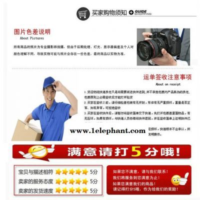 暖气片加工二氧化碳保护焊机,电焊机,对焊机,点焊机图3