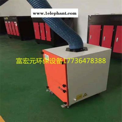 电焊机 烟尘烟雾除尘器中央 空气净化器除尘除烟净化设备图3