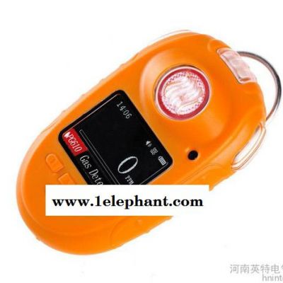 氢气气体探测器价格/PG610-H2便携式氢气探测器/氢气报警器厂家河南英特电气设备有限公司图4