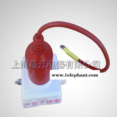 TBP-B-42三相组合式过电压保护器变压器开关母线发电机保图3