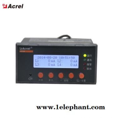 安科瑞ARCM200BL-J1电气火灾监控探测器剩余电流监测温度监测带通讯