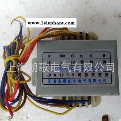 立式单相双绕组电焊机控制变压器 0.8kw干式变压器图3
