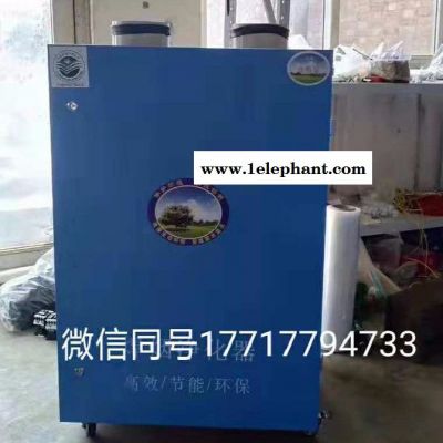 移动式焊烟净化器电焊机除烟工业焊接吸烟环保焊烟除尘器图2
