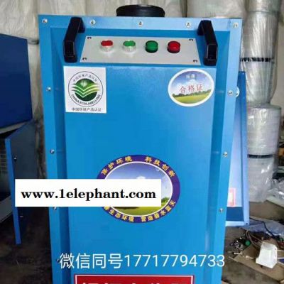 移动式焊烟净化器电焊机除烟工业焊接吸烟环保焊烟除尘器图3