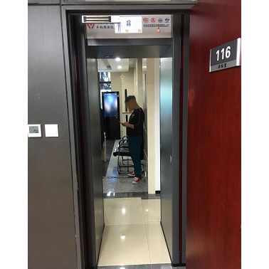 华盾HD-III公共资源交易中心手机探测门 招标中心手机安检门