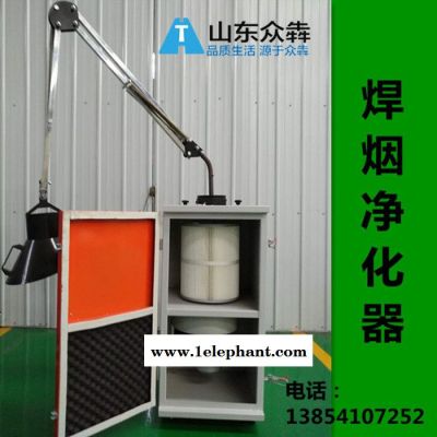 电焊机焊烟净化器 2.2kw双臂焊烟净化器 移动式空气净化器 工业废气回收器图3