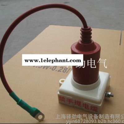 过电压保护器保护器,产品供应,加工定制,上海驿劲电气设备制造有限公司图3