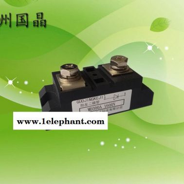 供应杭州国晶MD300普通二极管模块适用于各种整流电源.电焊机.变频器