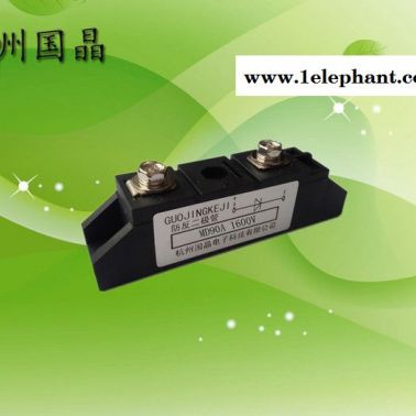 供应杭州国晶MD90普通二极管模块适用于电机软起动.电焊机.变频器