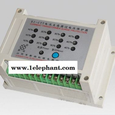 供应XJ-CT-3过电压保护器,XJ-CT-3,湖北万保利电气有限公司