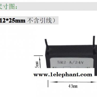 供应过电压保护器 华保抑制器HBLY1-DC110 杭州华保**图3