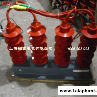 TBP-B-7.6/85过电压保护器 TBP-A(B,C)-7.6F/85过电压保护器图3