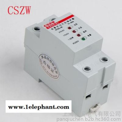 供应220V全自动过欠压保护器 直流过欠电压保护器 认准上海朝闻图3