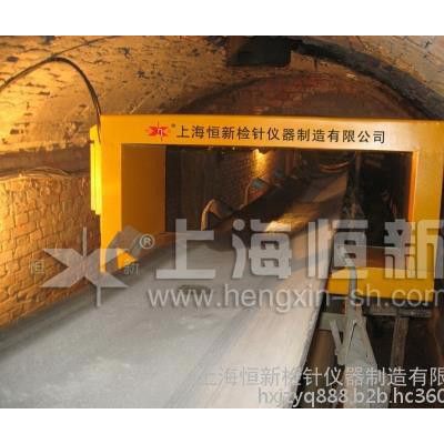 破碎机保护设备 皮带机专用金属探测器 输送机用金属探测仪图3