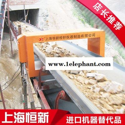 破碎机保护设备 皮带机专用金属探测器 输送机用金属探测仪图5