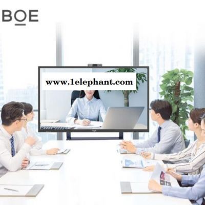京东方BOE 会议高清摄像头4K 商务视频广角遥控BWBUP-SX02图5