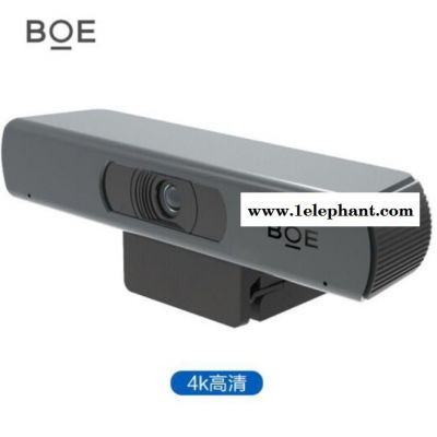 京东方BOE 会议高清摄像头4K 商务视频广角遥控BWBUP-SX02图1