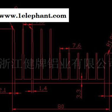 电焊机散热器 SRQ-010 插片式散热器  电子散热器