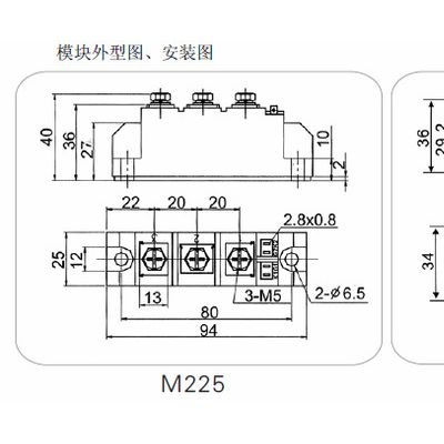 古杭州国晶MTC135可控硅(晶闸管)模块适用于电焊机、变频器、交直流电机控制.工业加热控制.各种整流电源图2