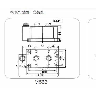 古杭州国晶MTC400可控硅（晶闸管）模块适用于电焊机、变频器、交直流电机控制.工业加热控制.各种整流电源、电池充放电