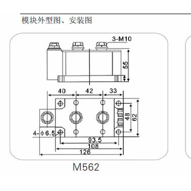 古杭州国晶MTC400可控硅（晶闸管）模块适用于电焊机、变频器、交直流电机控制.工业加热控制.各种整流电源、电池充放电