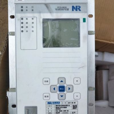 南瑞继保保护器 PCS-925过电压保护及故障起动装置价格图3