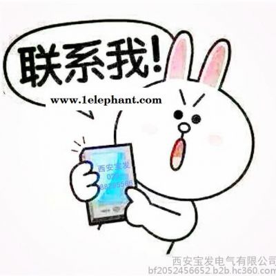 过电压保护器EAT-5Z-10/600图纸尺寸西安宝发过电压保护器 EAT-5Z-10/600图3