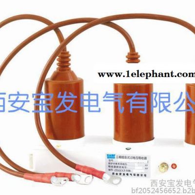 过电压保护器EAT-5Z-10/600图纸尺寸西安宝发过电压保护器 EAT-5Z-10/600图2