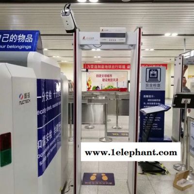 广东安盾AD-2286安检门图3