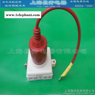 三相组合式过电压保护器TBP-B-12.7/131过电压保护器 上海昌开电器有限公司图3