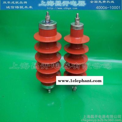 三相组合式过电压保护器TBP-B-12.7/131过电压保护器 上海昌开电器有限公司图6