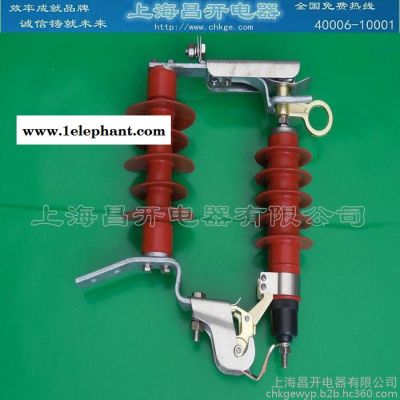 三相组合式过电压保护器TBP-B-12.7/131过电压保护器 上海昌开电器有限公司图4