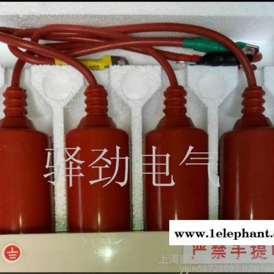 过电压保护器，加工定制,产品供应图2