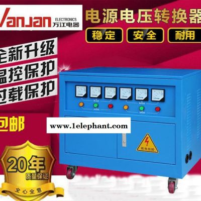 三相干式变压器SG-5KVA电焊机专用变压器隔离变压器380图3