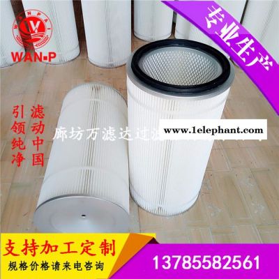 电焊机焊接烟尘烟雾除尘器工业空气配套滤筒厂家图5