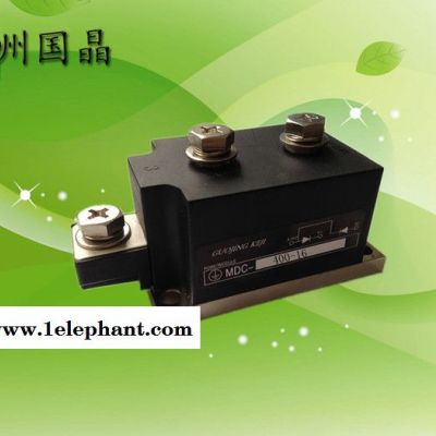 供应杭州国晶MDC400整流管模块适用于交直流电机控制、电机软起动、电焊机、变频器